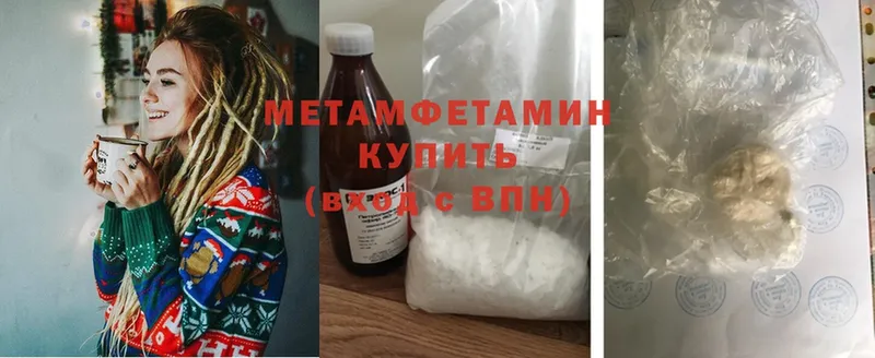 Где купить наркоту Орехово-Зуево A-PVP  НБОМе  MDMA  ГАШ  Кокаин  АМФЕТАМИН 